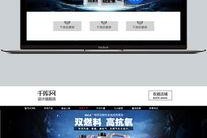 国产在线图片,展现中国风情的视觉盛宴