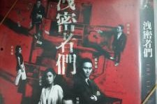 国产高清电影,国产高清电影魅力绽放