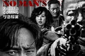 国产电影精品,国产电影精品中的时代印记与民族精神