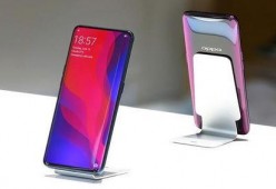 4438x国产,引领未来科技发展的新篇章