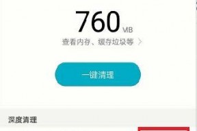 国产在线视频不卡,国产在线视频新体验