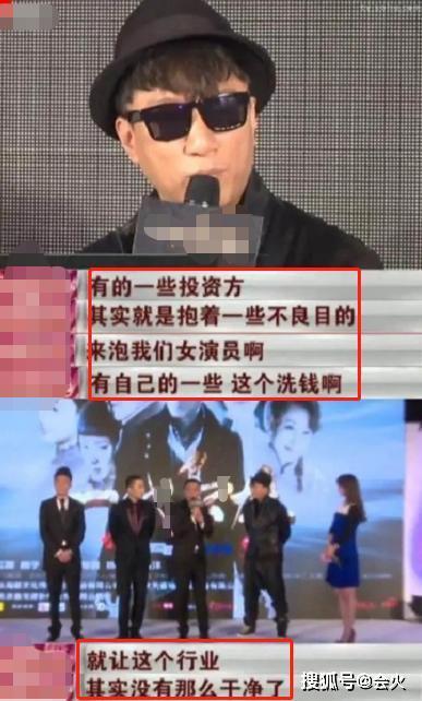 一线吃瓜娱乐圈主角