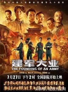 国产免费大片,视听盛宴，尽享国风魅力