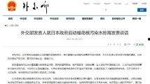 国产一级做a爰片久久毛片男