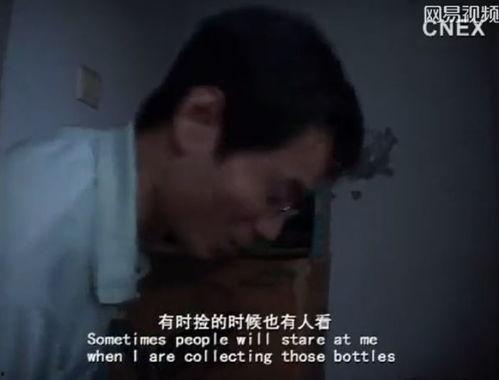 国产偷99在线观看